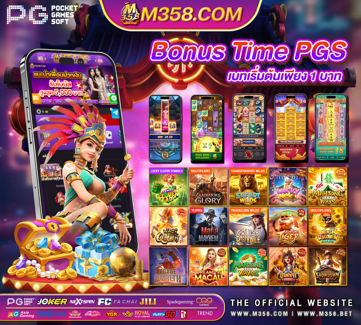 online casino promo codes